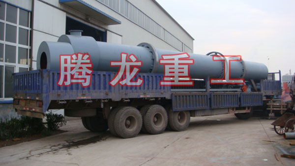 三筒烘干機、三筒干燥機、三筒烘干設備、三筒干燥設備、轉筒烘干設備、轉筒干燥機